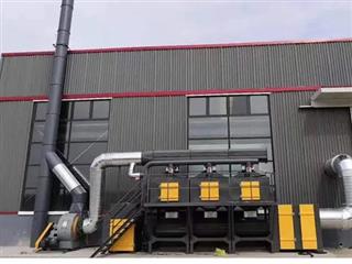 塑料造粒廢氣催化燃燒設(shè)備-塑料造粒廢氣催化燃燒器