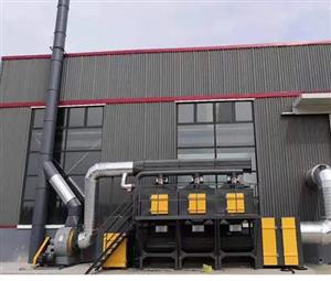 塑料造粒廢氣催化燃燒設(shè)備-塑料造粒廢氣催化燃燒器