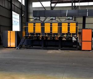 輪胎-橡膠廢氣催化燃燒設(shè)備-廢氣催化燃燒設(shè)備