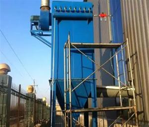 家具廠布袋除塵器-布袋除塵器-家具廠除塵設(shè)備