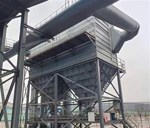 單機(jī)除塵器