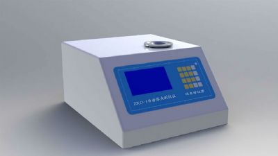 全自動熔點儀 ZRD-1